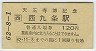 Aŷǰľ(120߷62ǯ)