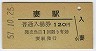 Aʱ(120߷57ǯ)5141