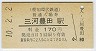 AδľŴƻ˭ı(170߷ʿ10ǯ)