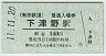 AͭŴƻ(140߷ʿ11ǯ)0298