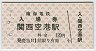 AŵŴƻ(120߷ʿ6ǯ)4280