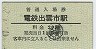 AȪŵŴƻŴбԱ(20߷47ǯ)5303