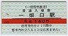 AȪŵŴƻȪ(140߷ʿ8ǯ)3561
