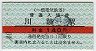 AȪŵŴƻױ(140߷ʿ10ǯ)4933