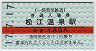 AȪŵŴƻ(160߷ʿ17ǯ)1231