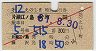 ĵޡּ112Τޡ̵޹Է(碪Įġ61ǯ)3806