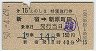 ĵޡ15Τޡ̵޹Է(ɢĮġ50ǯ)8747