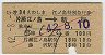 ϩѡּ134Τޡ̵޹Է(碪ɡ42ǯ)