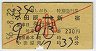 ĵޡּ134顦̵޹Է(ĸɡ56ǯ)