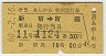 ĵޡ5顦̵޹Է(ɢĮġ60ǯ)4521