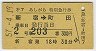 ĵޡ7顦̵޹Է(ɢĮġ57ǯ)2198