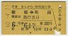 ĵޡ9顦̵޹Է(ɢĮġ60ǯ)4179