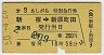 ĵޡ9顦̵޹Է(ɢĮġ50ǯ)1449