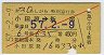 ȯԡּ130顦̵޹Է(ĸɡ57ǯ)