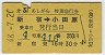 ĵޡ37顦̵޹Է(ɢĸ48ǯ)8537
