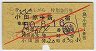 ƲĶȽȯԡּ144顦̵޹Է(ĸɡ50ǯ)