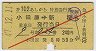 ĵޡּ1102顦̵޹Է(ĸɡ47ǯ)