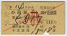 ĵޡּ114ߡ̵޹Է(ĸͷࡦ56ǯ)