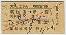 ȯԡּ12ߡ̵޹Է(Ģɡ63ǯ)9226