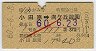 رȯԡ12ߡ̵޹Է(ĸͷࡦ60ǯ)8044