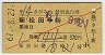 ȯԡ14ߡ̵޹Է(Ģɡ61ǯ)8909