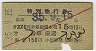 ĵޡּ12016̵֡޹Է(35ǯ)