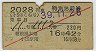 ĵޡּ12028(3Ϥ͹)̵޹Է(39ǯ)
