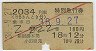 ĵޡּ12034(5Ȥ)̵޹Է(38ǯ)