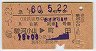 Ŵ8桦޹Է(ٲϾġ60ǯ)2656