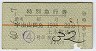 Ŵ̵޹Է(ĢĮ40ǯ)
