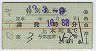Ŵ2ܡ̵޹Է(ŢĮ42ǯ)