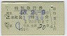 Ŵ̵޹Է(ĮŴԡ48ǯ)