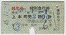 Ŵǯ̵޹Է(Įġ45ǯ)