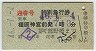Ŵ޽չ̵޹Է(ึ尤46ǯ)