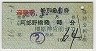 Ŵ޽չ̵޹Է(尤ึ46ǯ)