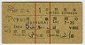 21桦õ޷(𡦾53ǯ)