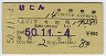14桦õ޷(ԡ50ǯ)