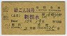 34桦õ޷(ڡ62ǯ)