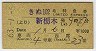 102桦õ޷(ڡ63ǯ)