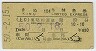 104桦õ޷(50ǯ)