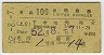 106桦õ޷(ԡ52ǯ)