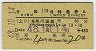 110桦õ޷(48ǯ)