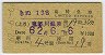 138桦õ޷(62ǯ)