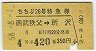 26桦õ޷(㢪58ǯ)1011