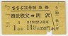 30桦õ޷(㢪59ǯ)