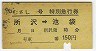 व桦̵޹Է()
