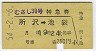 व30桦õ޷(ޡ54ǯ)9763