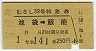 व39桦õ޷(ޢǽ52ǯ)