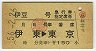 ξƦ桦޹Իʷ(좪56ǯ)