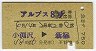 ץ8桦޹Իʷ(ʥ)
